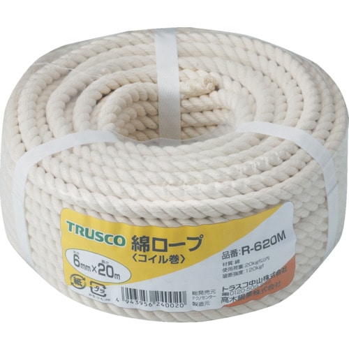 ＴＲＵＳＣＯ　綿ロープ　３つ打　線径６ｍｍＸ長さ２０ｍ＿