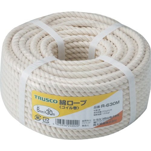 ＴＲＵＳＣＯ　綿ロープ　３つ打　線径６ｍｍＸ長さ３０ｍ＿