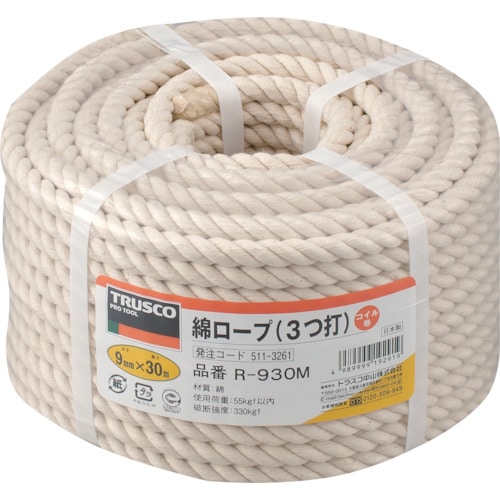 ＴＲＵＳＣＯ 綿ロープ ３つ打 線径９ｍｍＸ長さ３０ｍ＿の通販