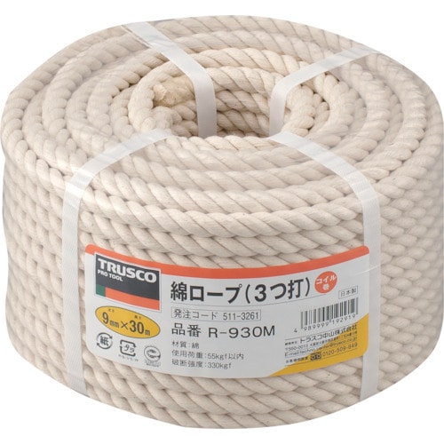 TRUSCO 綿ロープ 3つ打 線径9mmX長さ30m_ の通販 TRUSCO 綿ロープ 3つ打 線径9mmX長さ30m_ の通販