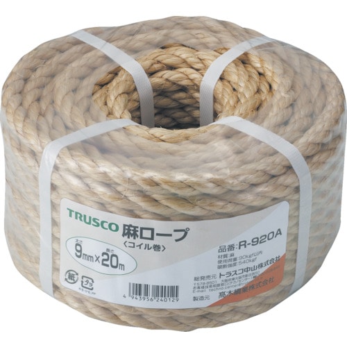 ＴＲＵＳＣＯ　麻ロープ　３つ打　線径９ｍｍＸ長さ２０ｍ＿