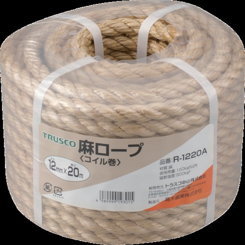 TRUSCO 麻ロープ 3つ打 線径12mmX長さ20m_ の TRUSCO 麻ロープ 3つ打 線径12mmX長さ20m_ の