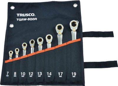 TRUSCO 切替式ラチェットコンビネーションレンチセット(スタンダード)8本組_