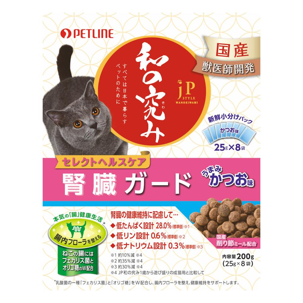 ペットライン　ＪＰスタイル　和の究み　腎臓　お魚風味２００ｇ