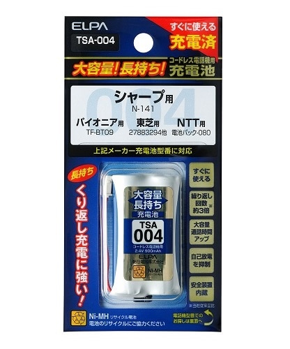 ＥＬＰＡ　大容量長持ち充電池　ＴＳＡ－００４