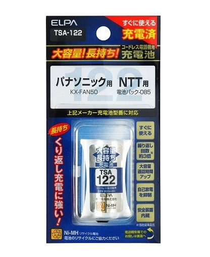 ＥＬＰＡ　大容量長持ち充電池　ＴＳＡ－１２２