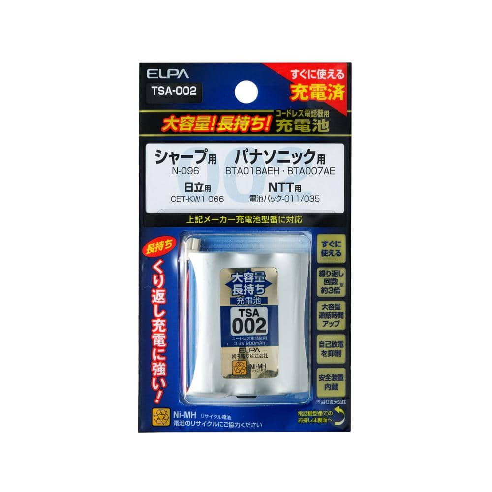 ELPA 大容量長持ち充電池 TSA-002