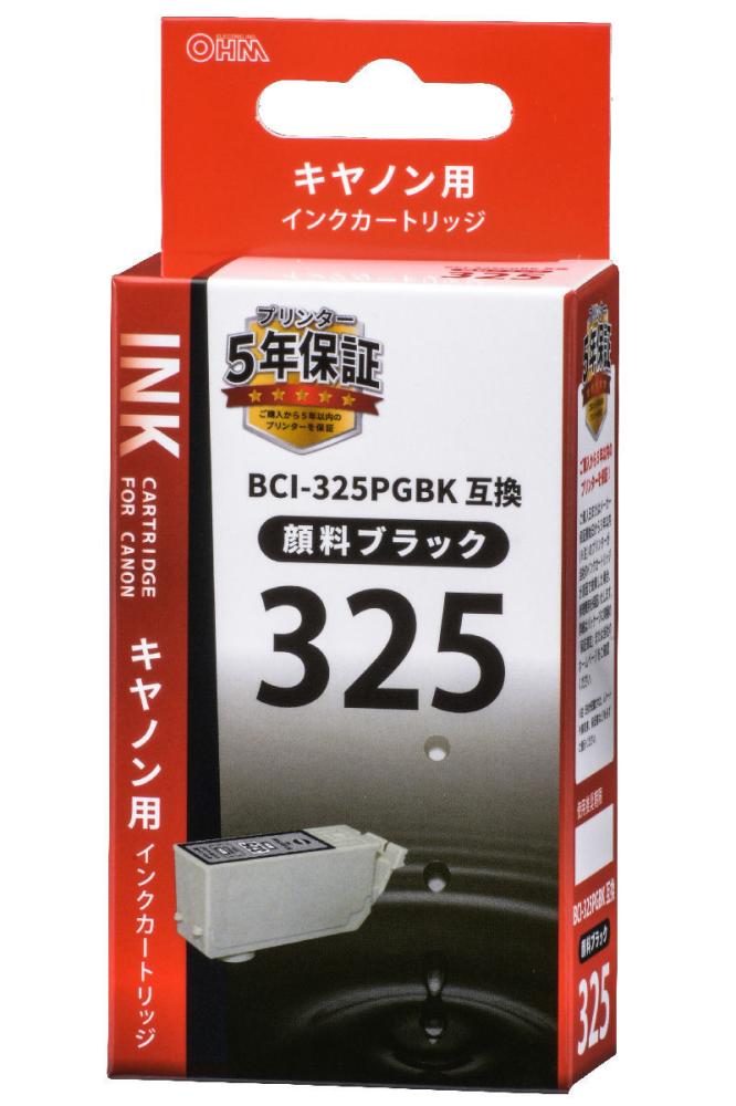 オーム電機　キヤノン　互換インクカートリッジ　ＢＣＩ－３２５用　ブラック（ＰＧＢＫ）