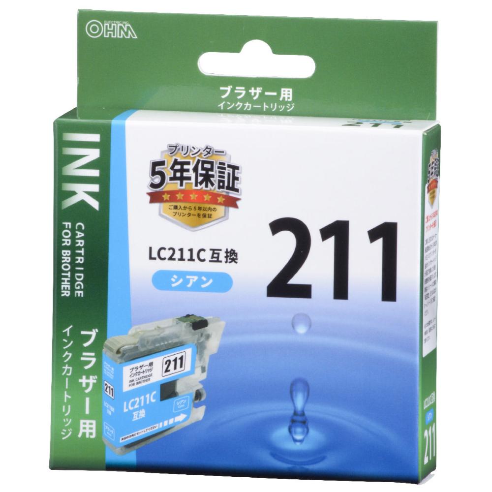 オーム電機　ブラザー　互換インクカートリッジ　ＬＣ２１１用　シアン