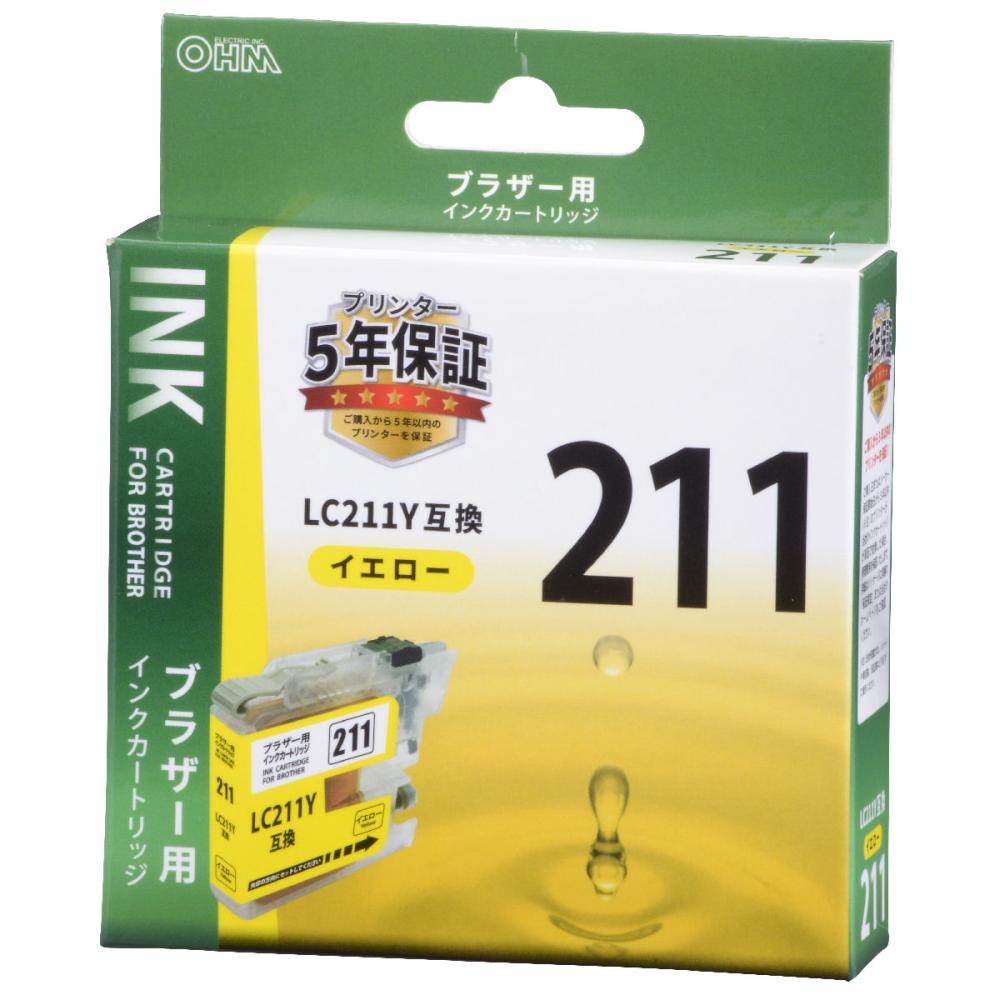 オーム電機　ブラザー　互換インクカートリッジ　ＬＣ２１１用　イエロー