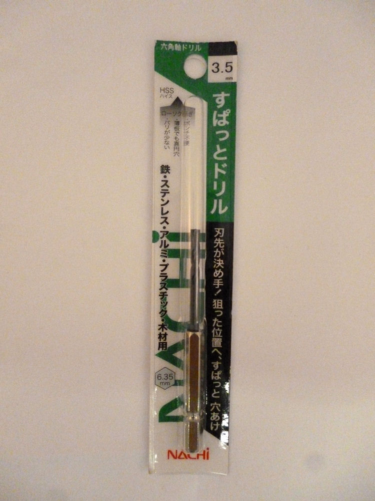 ナチ　六角軸すぱっとドリル　３．５ｍｍ