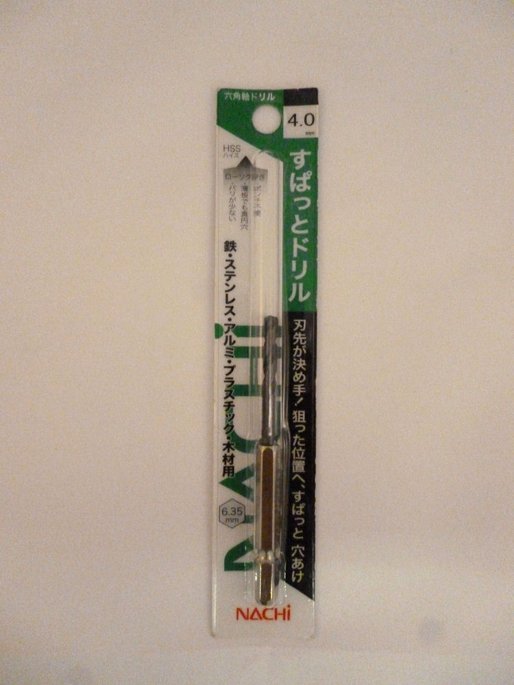 ナチ　六角軸すぱっとドリル　４．０ｍｍ