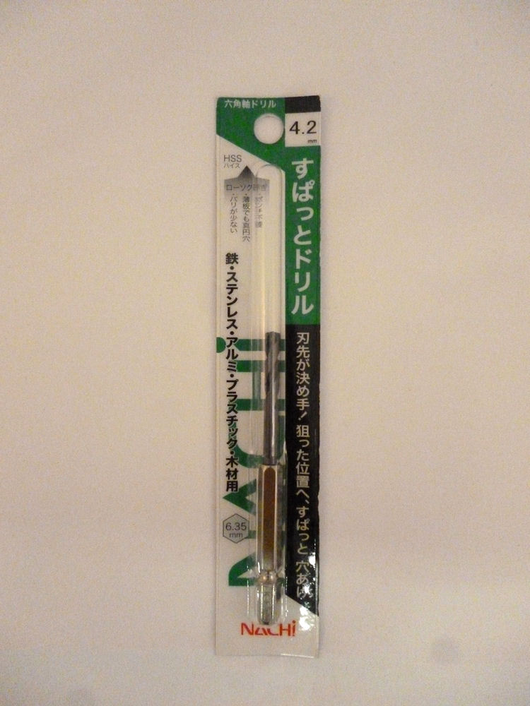 ナチ　六角軸すぱっとドリル　４．２ｍｍ