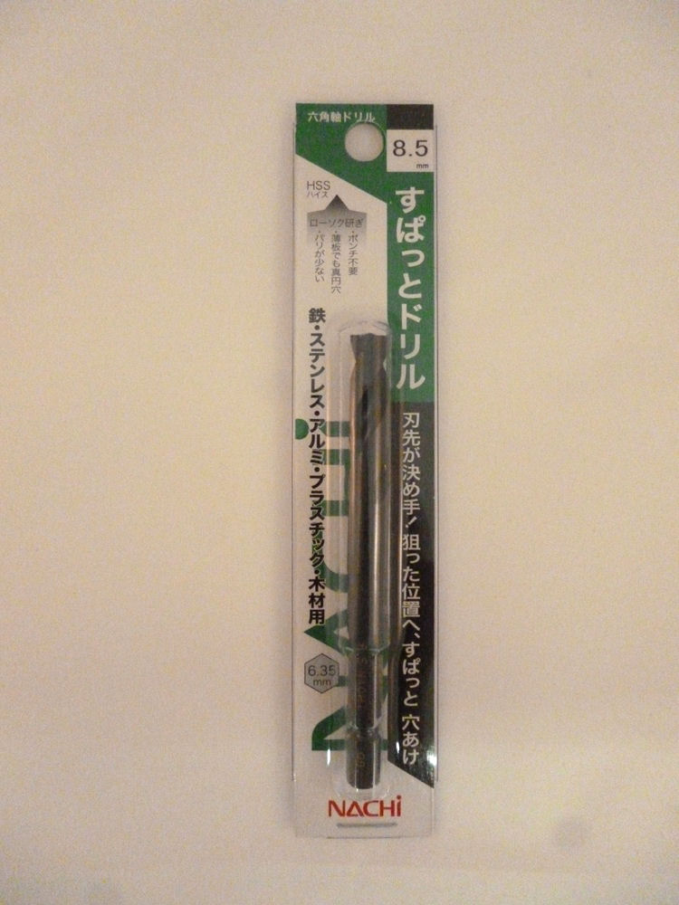 ナチ　六角軸すぱっとドリル　８．５ｍｍ