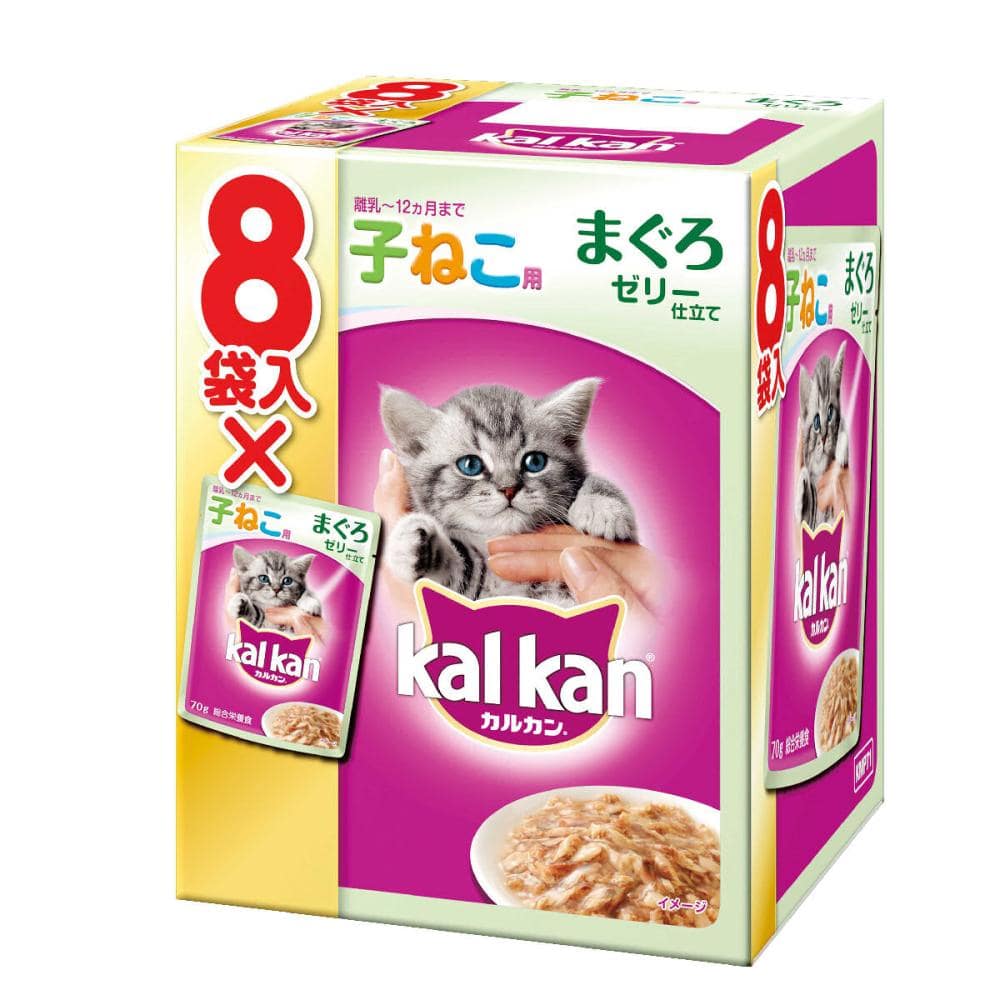 マース　カルカン　パウチ　１２カ月までの子ねこ用　まぐろ　７０ｇ　８袋パック