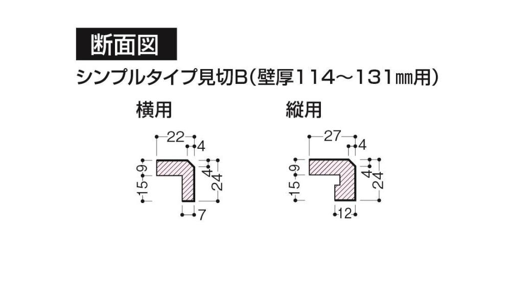 大建　見切　ＶＡ４ＡＢ－３ＭＷ　ダルブラウン