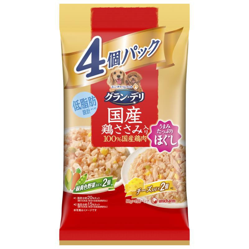 ユニ・チャーム　グラン・デリ　国産鶏ささみパウチ　ほぐし　緑黄色野菜・チーズ　８０ｇ×４個入