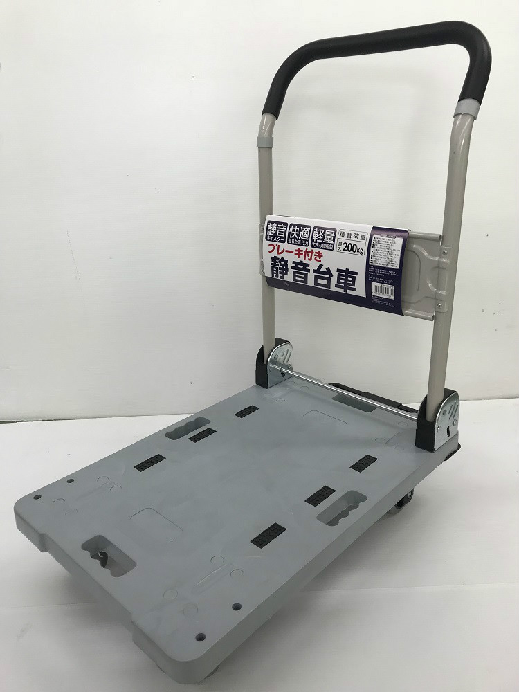ブレーキ付静音台車 200kg kph1537pbの通販 ホームセンター コメリドットコム