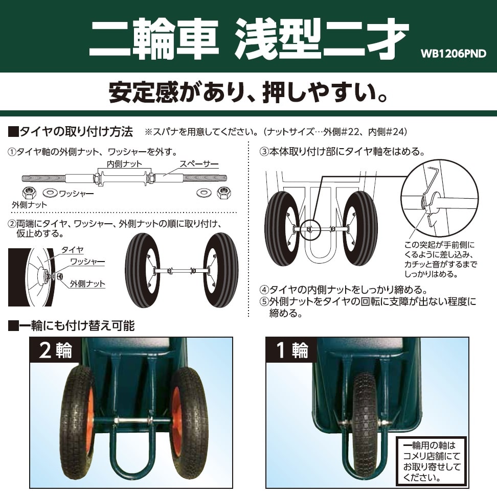 贅沢品 強力防御網用張りロープ ６ｍｍ×５０ｍ巻