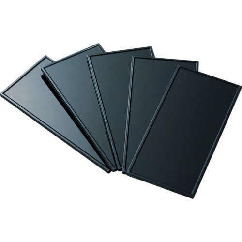 TRUSCO JIS遮光ポリカハードコートプレート #10 2枚入 P-PC-10_