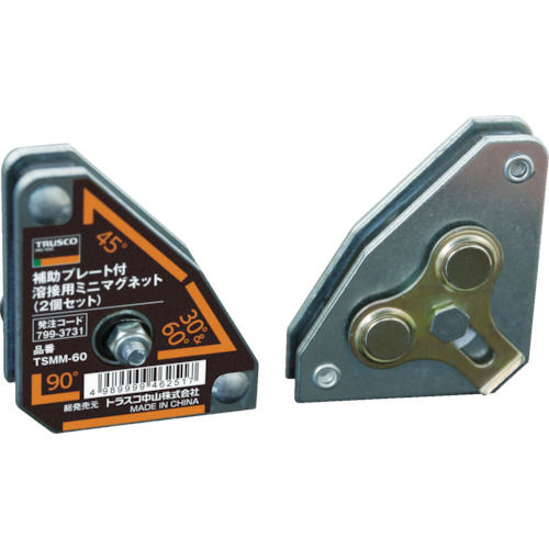 TRUSCO 補助プレート付溶接用ミニマグネット(2個セット)_