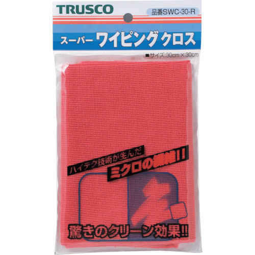 TRUSCO スーパーワイピングクロス 300mmX300mm 赤 SWC-30_