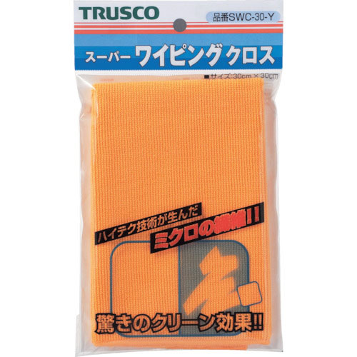 TRUSCO スーパーワイピングクロス 300mmX300mm 黄 SWC-30_