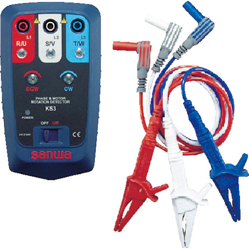 SANWA 接触式モーター検相器_