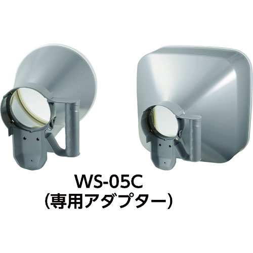 カスタム　ＷＳ－０５用風量アダプター＿