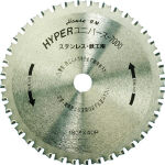 ハウスB.M ハイパーユニバース7000 鉄工用チップソー 180mm×40P_