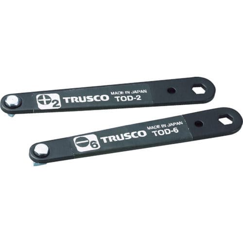 TRUSCO 薄型オフセットドライバーセット_