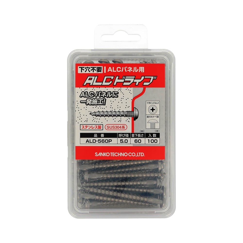 サンコー　テクノ　ＡＬＣドライブ　ＡＬＤタイプ　ステンレス製　（１００本入）　ＡＬＤ－５６０Ｐ