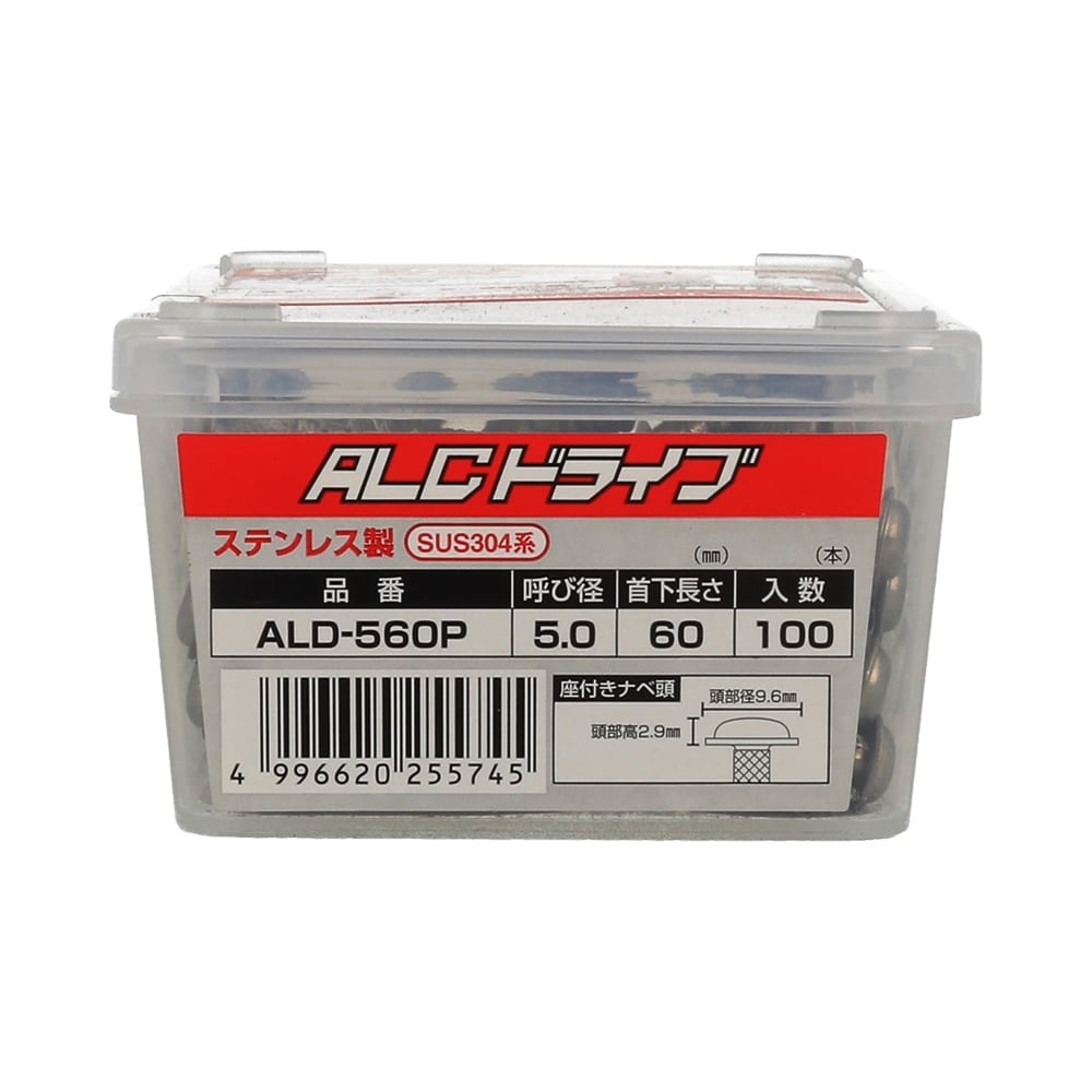 サンコー　テクノ　ＡＬＣドライブ　ＡＬＤタイプ　ステンレス製　（１００本入）　ＡＬＤ－５６０Ｐ