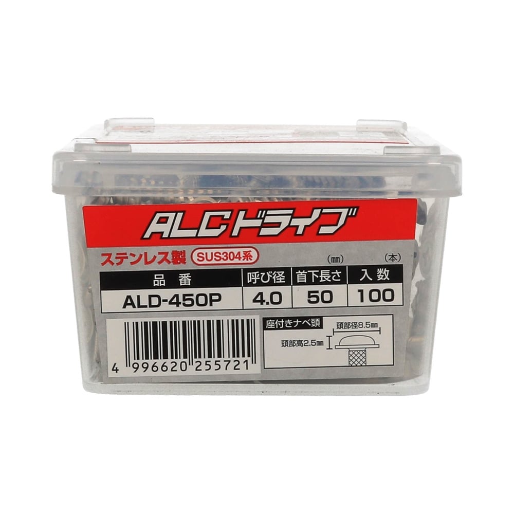 サンコー　テクノ　ＡＬＣドライブ　ＡＬＤタイプ　ステンレス製　（１００本入）　ＡＬＤ－４５０Ｐ