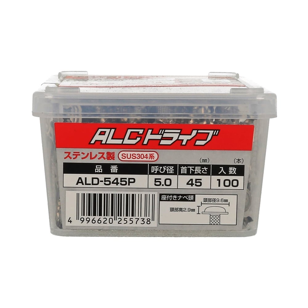 買い上げで送料無料』 ステン ＡＬＣドライブ ＡＬＤ−４３５Ｐ ×１５００【イージャパンモール】