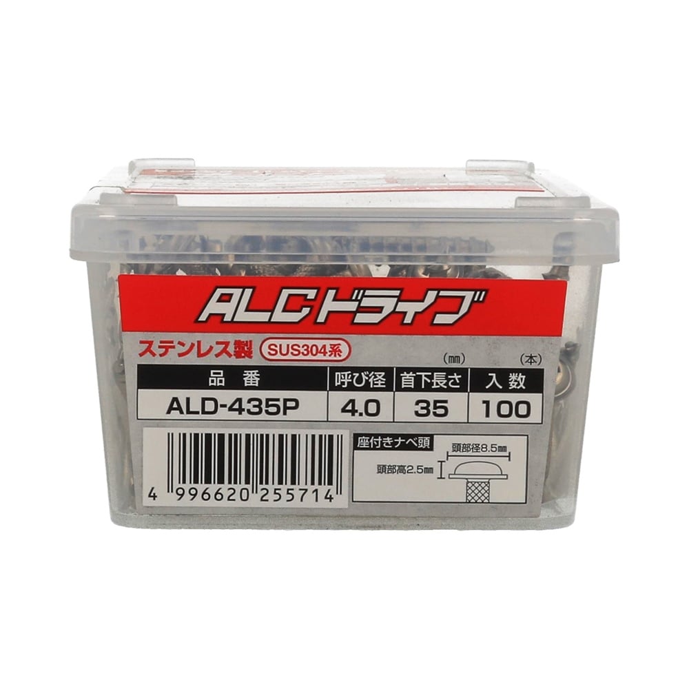 サンコー　テクノ　ＡＬＣドライブ　ＡＬＤタイプ　ステンレス製　（１００本入）　ＡＬＤ－４３５Ｐ