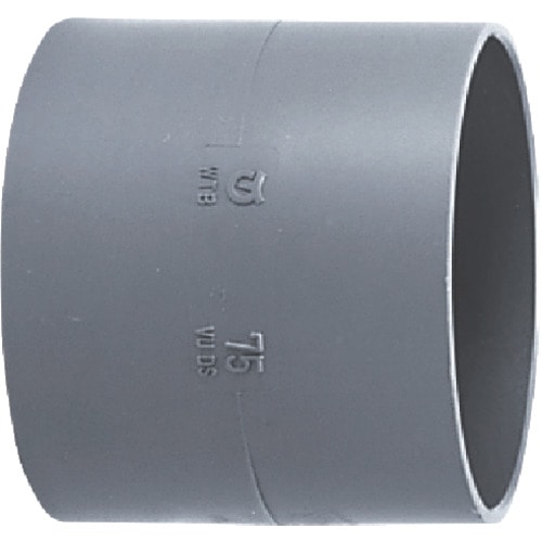クボタケミックス DV継手 ソケット DV-DS 125_