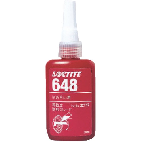 ロックタイト はめ合い固定剤 648 250mL 耐熱用_ の ロックタイト はめ合い固定剤 648 250mL 耐熱用_ の