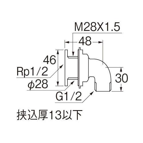 ユニット取出し金具　Ｔ２２６１－１３