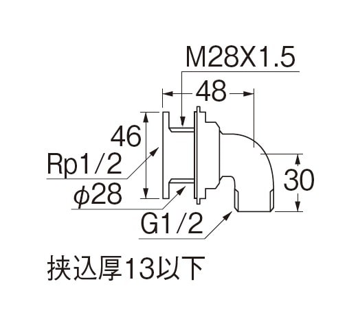 ユニット取出し金具　Ｔ２２６１－１３