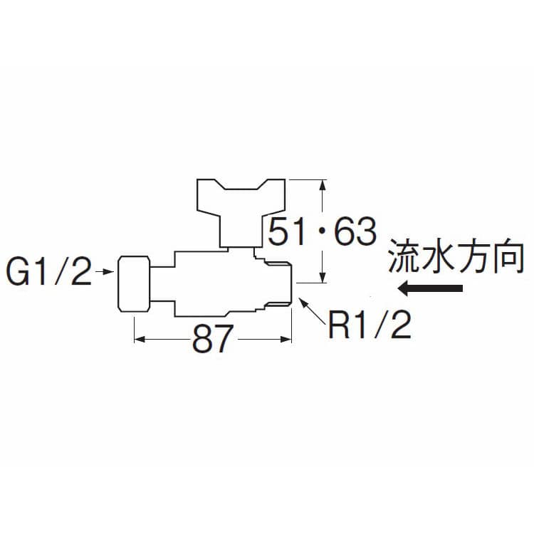 ナット付逆止付ボールバルブ　Ｖ６６５ＢＶ－１３