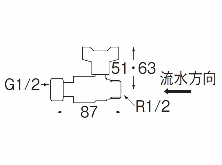 ナット付逆止付ボールバルブ　Ｖ６６５ＢＶ－１３