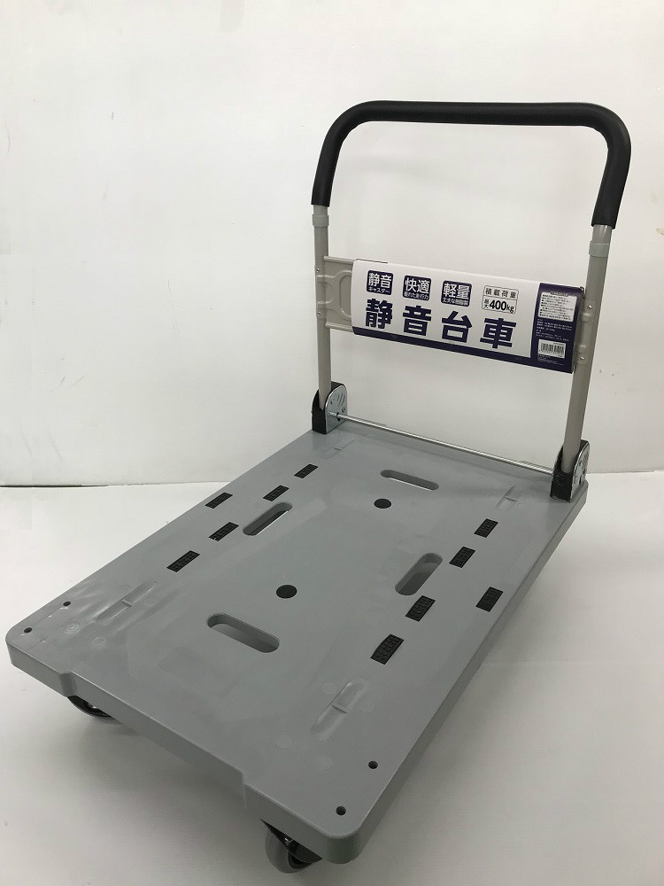 ダンディ 樹脂製台車 フラットカート2 ブラック W675 ダンディ 樹脂製台車 フラットカート2 ブラック W675
