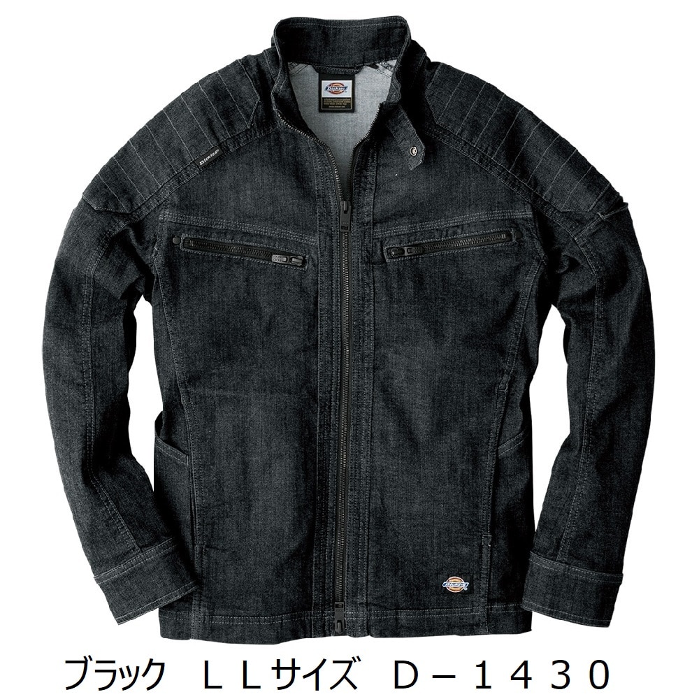 ディッキーズ　デニムジャケット　ブラック　ＬＬ　Ｄ－１４３０