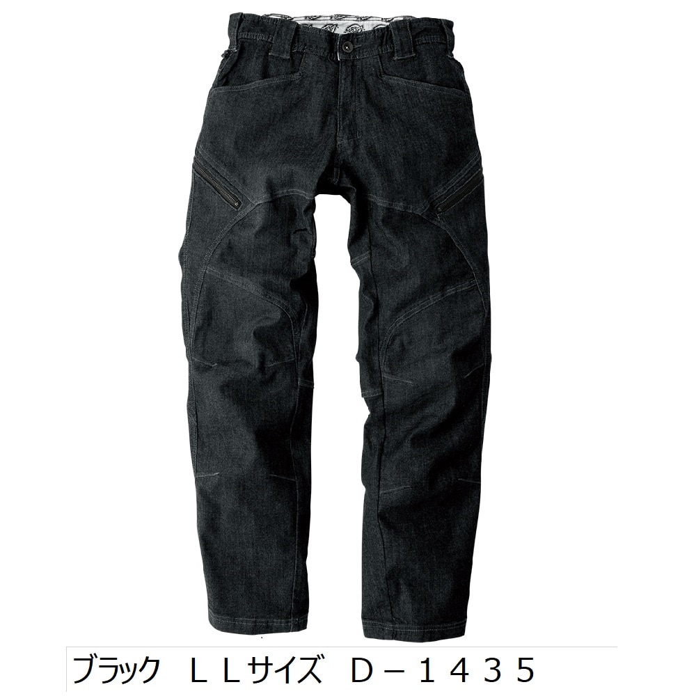 ディッキーズ　デニムカーゴパンツ　ブラック　ＬＬ　Ｄ１４３５