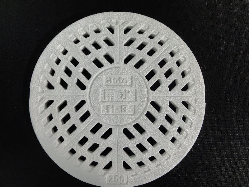 宅内用 丸マス用蓋 ホワイト 300型 125kgf 安全荷重 丸マス 5枚入 刻字選択6 宅内用 丸マス用蓋 ホワイト 300型 125kgf 安全荷重 丸マス 5枚入 刻字選択6
