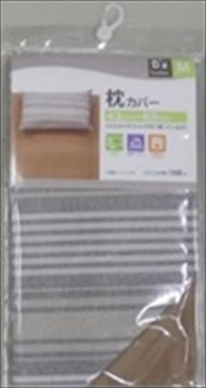 枕カバー ストライプ 43×63 ベージュ