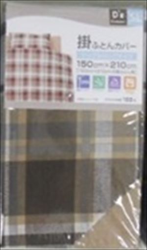掛カバー　チェック　シングルロング　ベージュ