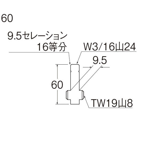 水栓スピンドル　ＰＵ３６－１Ｌ－１３