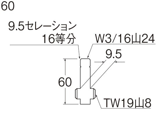 水栓スピンドル　ＰＵ３６－１Ｌ－１３